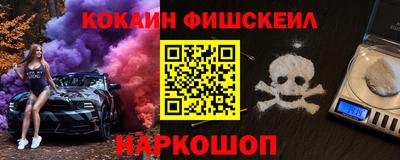 apvp Владивосток