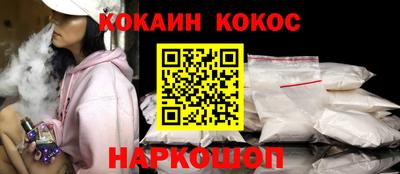 кристаллы Владимир