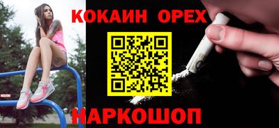 кристаллы Владимир