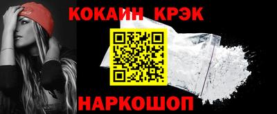 apvp Владивосток