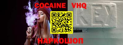 apvp Владивосток