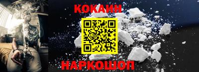 apvp Владивосток