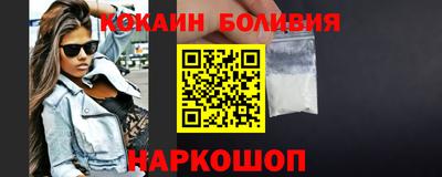 apvp Владивосток