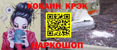 apvp Владивосток