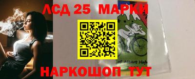 кристаллы Владимир