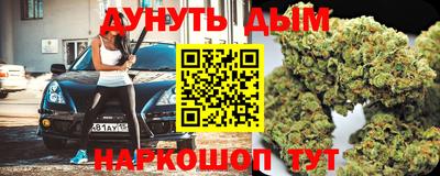 кокаин премиум Владикавказ
