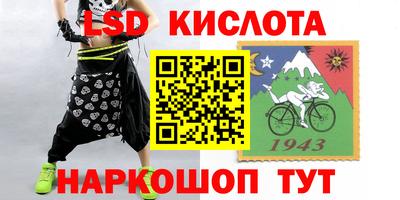 кристаллы Владимир