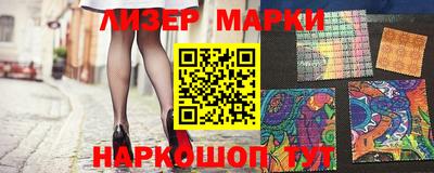 apvp Владивосток