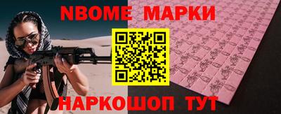 apvp Владивосток