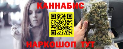 кристаллы Владимир