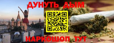 apvp Владивосток