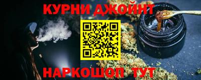 кристаллы Владимир
