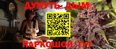 кристаллы Владимир