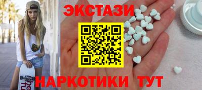apvp Владивосток