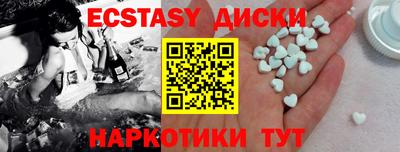 кристаллы Владимир