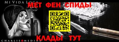 apvp Владивосток
