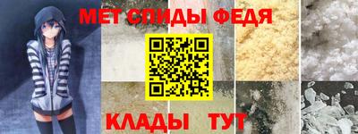 кристаллы Владимир