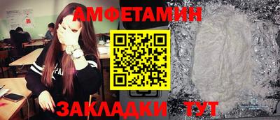 кристаллы Владимир
