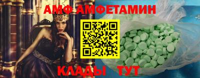 apvp Владивосток