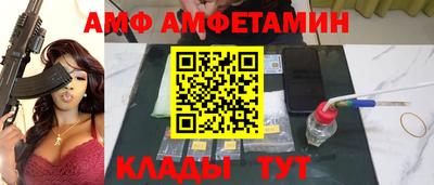 кристаллы Владимир