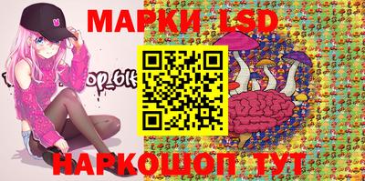 apvp Владивосток