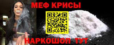 кокаин премиум Владикавказ