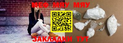 кристаллы Владимир