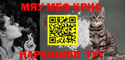 кокаин премиум Владикавказ