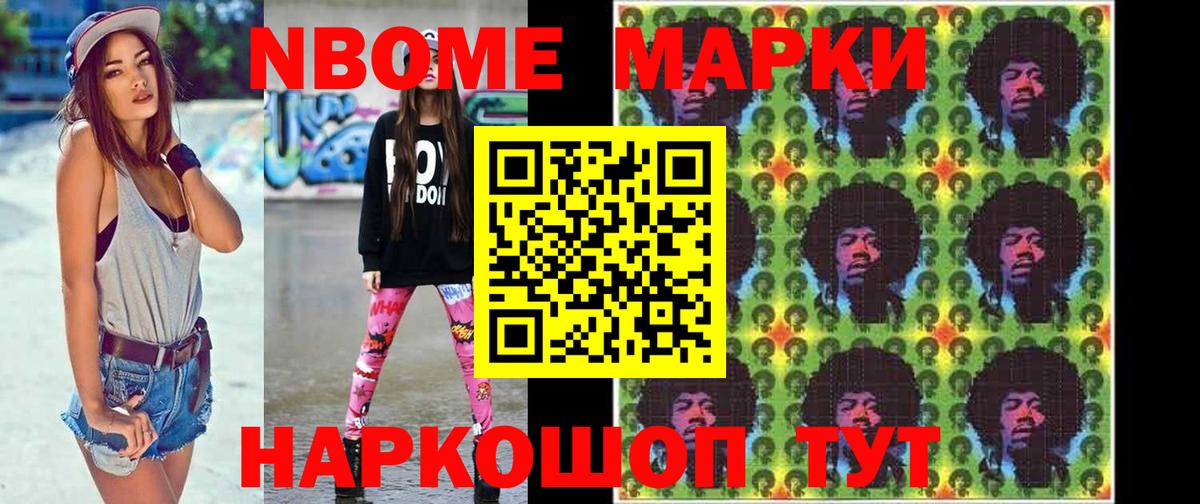 ЛСД экстази кислота  LSD-25 экстази ecstasy  Вход с VPN  Торжок 